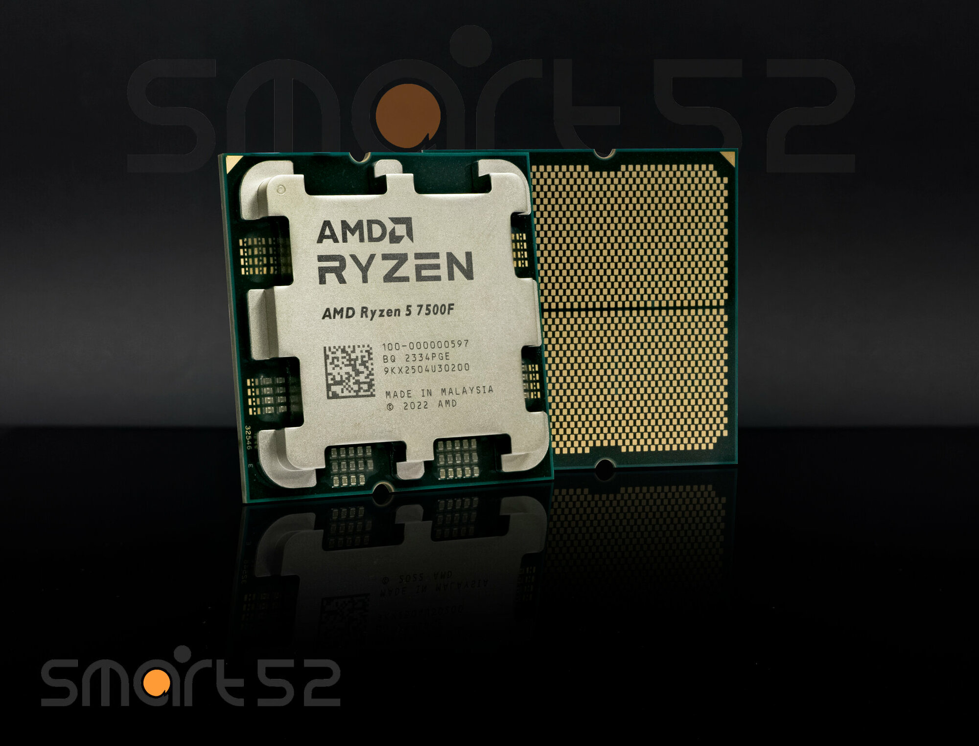 Процессор AMD Ryzen 5 7500F AM5 6 x 3700 МГц