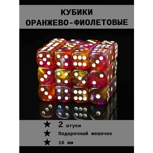 кубик игральный красный дизайн 2 шт Кубик игральный 2 шт