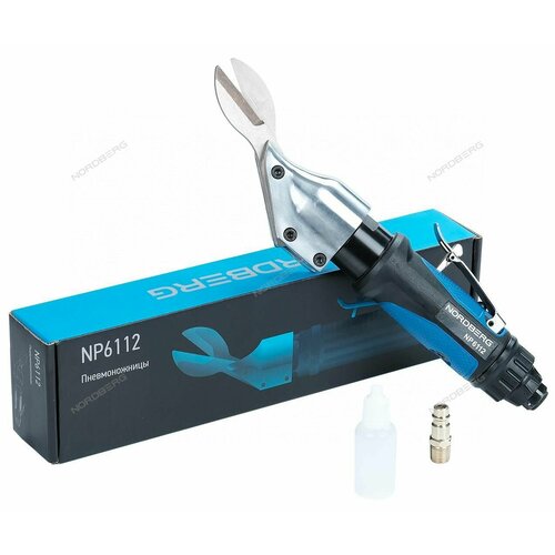 Пневмоножницы 2200 ходмин сталь до 15 мм NORDBERG NP6112 7496₽