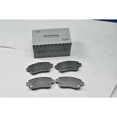 Задние тормозные колодки Чери Тигго 7 Про Chery Tiggo 7 Pro T1E3502080