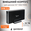 Корпус для HDD Gembird EE3-U3S-80 - изображение