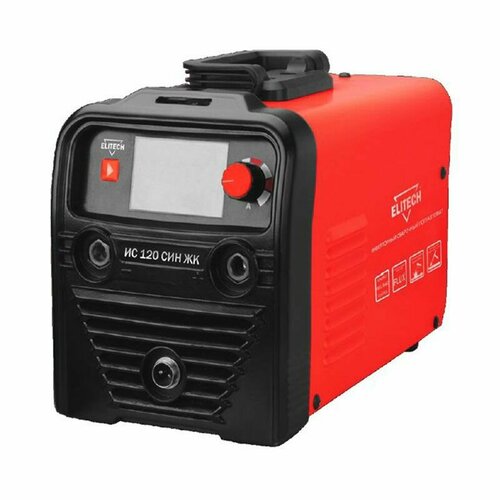 Инверторный сварочный полуавтомат Elitech ИС 120 СИН ЖК подарок на день рождения мужчине любимому папе дедушке парню 865000₽