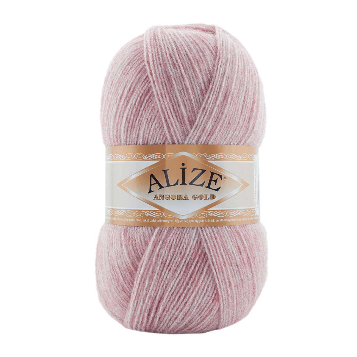 Пряжа для вязания ALIZE 'Angora Gold' 100г, 550м (80% акрил, 20% шерсть) ТУ (664 бледно-лиловый), 5 мотков