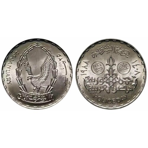 Египет 20 пиастров, 1988 День полиции - 25 января UNC