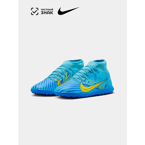 фото Бутсы nike, размер 23.5см/4.5us, бирюзовый