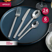 Набор столовых приборов APOLLO genio "Madeno" 24 предмета на 6 персон