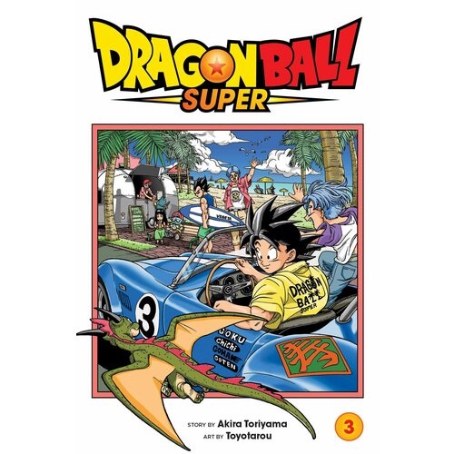 Dragon Ball Super. Volume 3 | Toriyama Akira