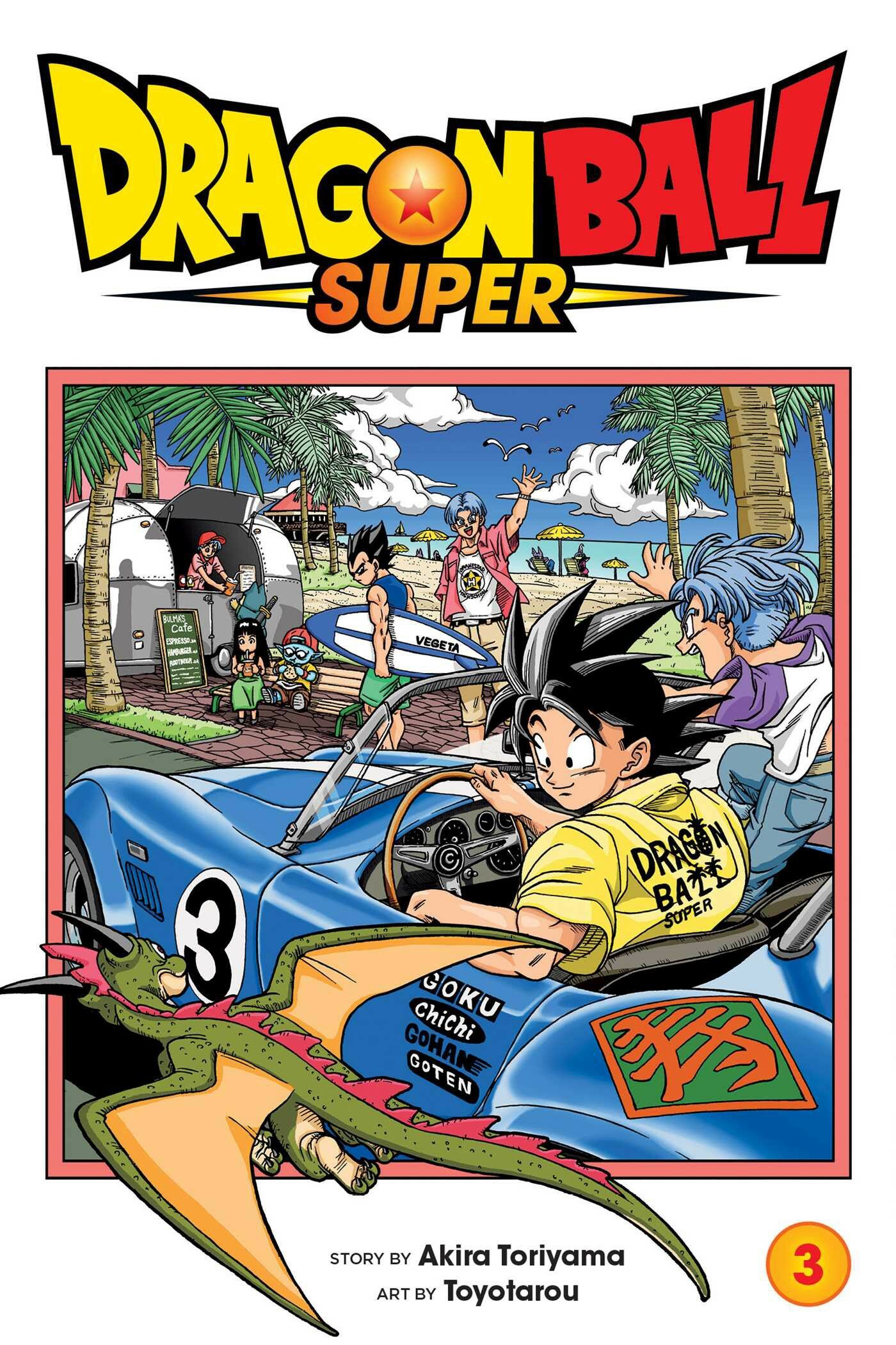 Dragon Ball Super. Volume 3 (Toriyama Akira) - фото №1