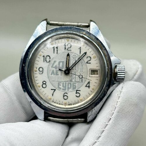 Наручные часы, мультиколор наручные часы 40 лет кгэс времён ссср винтаж мультиколор