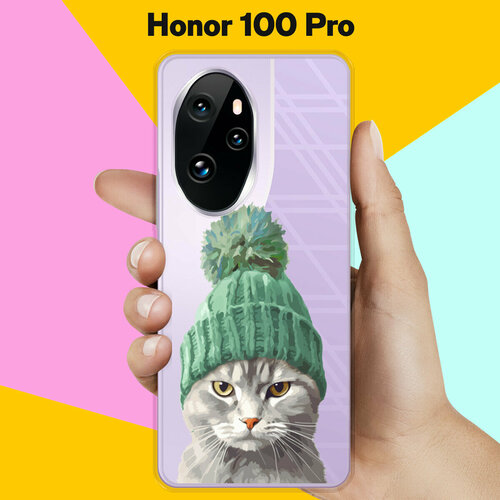 Силиконовый чехол на Honor 100 Pro Серый Кот / для Хонор 100 Про силиконовый чехол на honor 100 pro хонор 100 про добрый кот