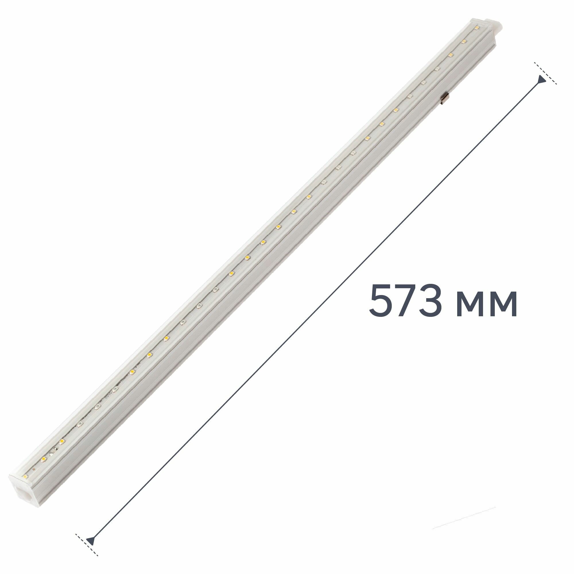 фото Фитосветильник линейный светодиодный Эра Fito 573 мм 9 Вт T5/G5 полный спектр нейтральный белый свет