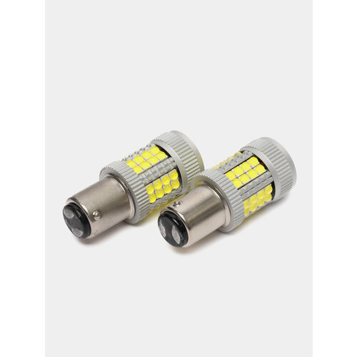 Светодиодная лампа P21W P215W 40 светодиодов 2 штуки цоколь p21w 1156 2299₽