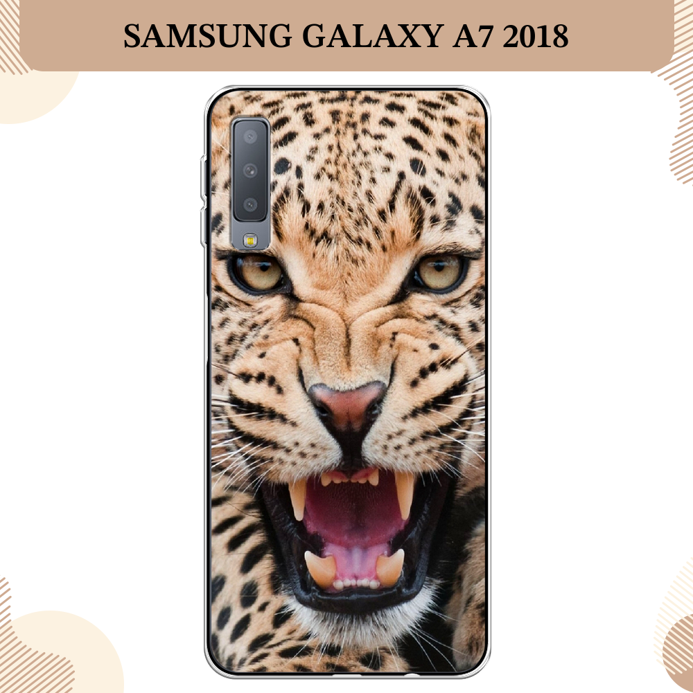 Силиконовый чехол "Леопард 3d" на Samsung Galaxy A7 2018 / Самсунг Галакси A7 2018