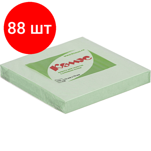 Комплект 88 штук, Стикеры комус с клеев. краем 76х76 салатовый 100л