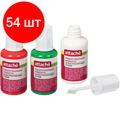 Комплект 54 штук, Корректирующая жидкость Attache 20мл, на быстросохнущей основе, губка корректирующая жидкость attache 20мл на быстросохнущей основе губка 3 штуки