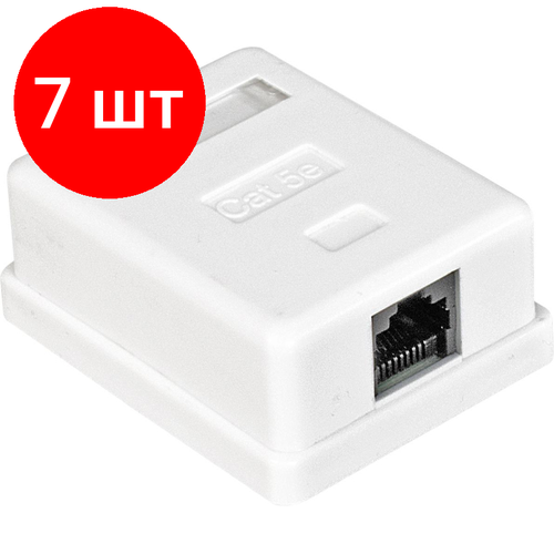 Комплект 7 штук Розетка внешняя ExeGate RJ-45 кат55E UTP Krone110 2685₽