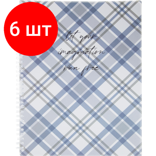 Комплект 6 штук, Бизнес-тетрадь Клетка А4 80л, клет, обл. пласт, блок 80гр, диз.1