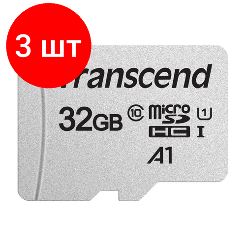 Комплект 3 штук, Карта памяти Transcend 300S microSDHC 32Gb UHS-I Cl10, TS32GUSD300S комплект 4 штук карта памяти transcend 300s microsdhc 32gb uhs i cl10 ts32gusd300s