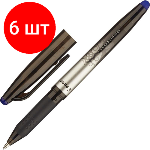 Комплект 6 штук, Ручка гелевая PILOT BL-FRO7 Frixion Pro резин. манжет. 0.35мм синий