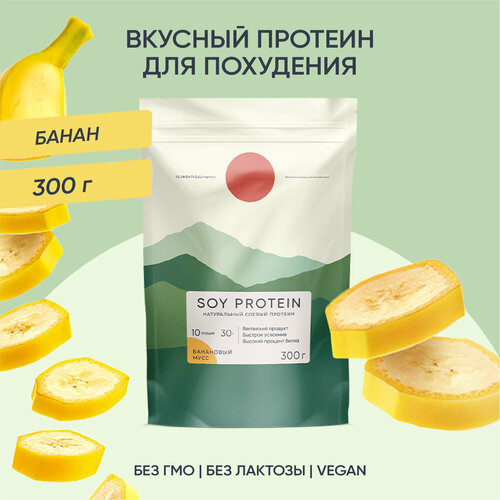 Соевый протеин, изолят соевого белка, soy protein растительный, порошок, банановый мусс, 300 г соевый протеин изолят соевого белка soy protein растительный порошок шоколадный десерт 900 г