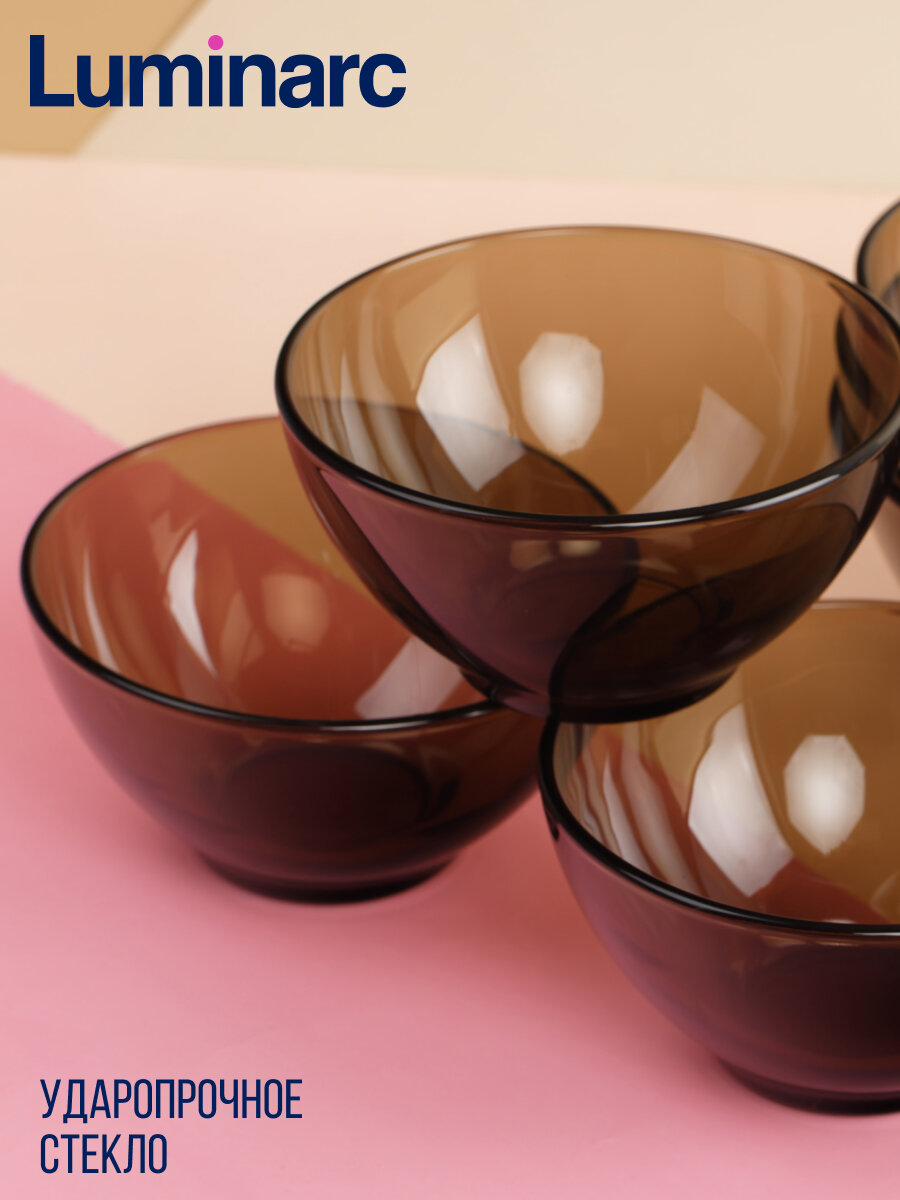 Салатник стеклянный Luminarc Ambiante Eclipse, набор, 6 предметов — фото 1