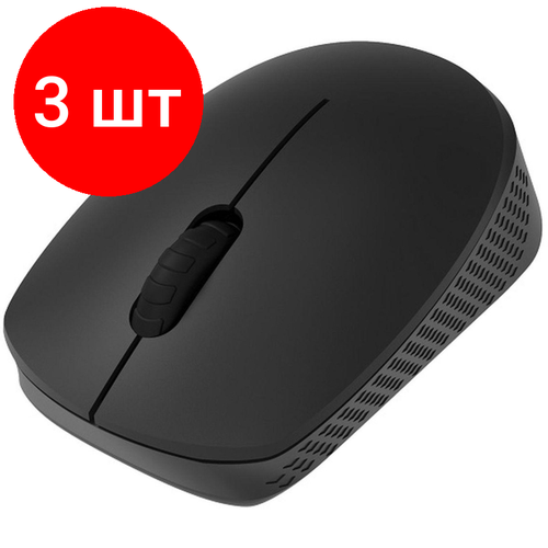 Комплект 3 штук Мышь компьютерная RITMIX RMW-502 BLACK 1200 dpi 3кн 80000933 191000₽