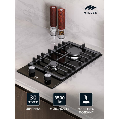 Варочная панель встраиваемая газовая MILLEN MGHG 301 BL черный 1699000₽