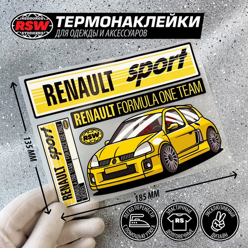 Термонаклейка с изображением Renault Clio sport на одежду