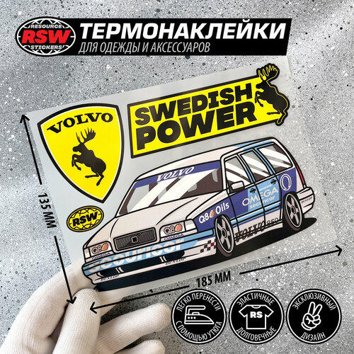 Термонаклейка с изображением Volvo 850 Omega на одежду