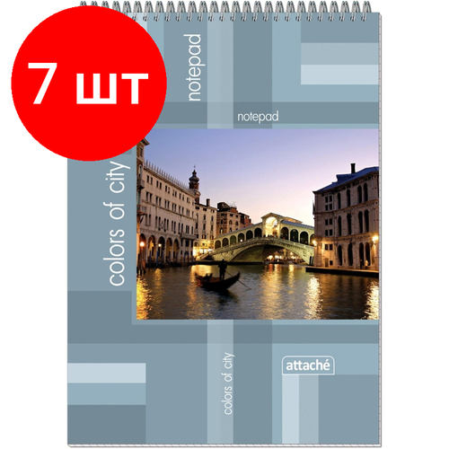Комплект 7 штук, Блокнот на спирали А4 60л. Бизнес ATTACHE 14с160 клет блокнот 60л а4 attache города клетка на спирали