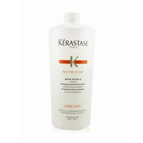 Kerastase Nutritive Satin 2 - Шампунь для сухих волос 1000 мл