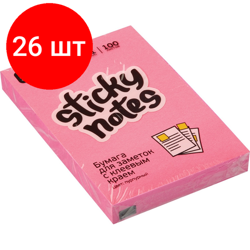 Комплект 26 штук, Стикеры Attache Selection с клеев. краем 76х51, неон, пурпур. 100л стикеры attache с клеев краем 76х51 неон пурпур 100л 1556515