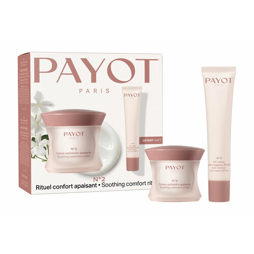 Набор для ухода за чувствительной кожей лица Payot Duo N2 13366₽