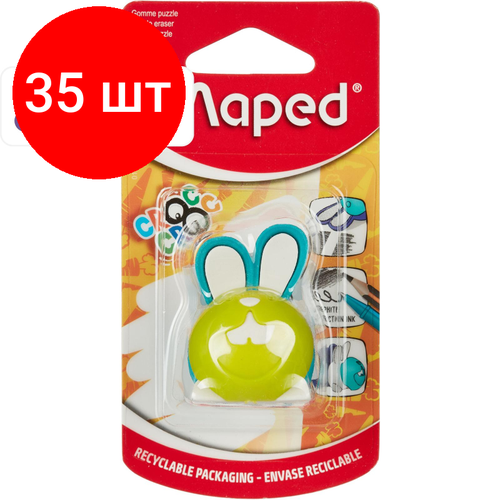 фото Комплект 35 штук, ластик -пазл maped croc croc puzzle bunny, пвх,125х65х34, ассорти,15801