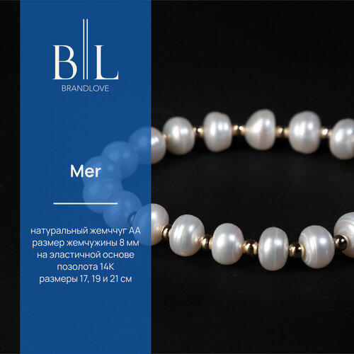 фото Браслет bl jewelry mer, 1 шт., золотой