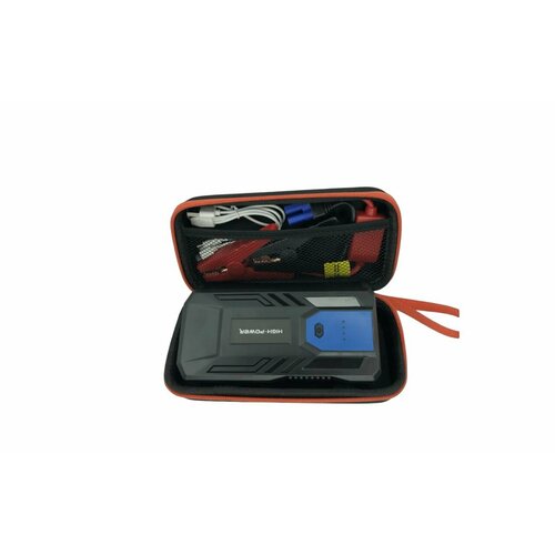 Пуско-зарядное устройство High POWER JUMP STARTER 799900₽
