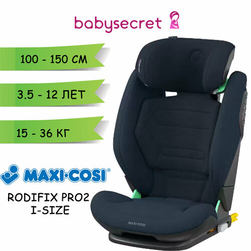 Maxi-Cosi Rodifix Pro 2 i-size authentic blue