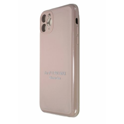 Чехол-накладка для iPhone 11 Pro Max VEGLAS SILICONE CASE NL Защита камеры светло-розовый (19)