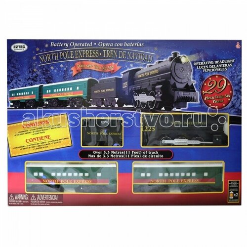 фото Железная дорога north pole express trein set (29 деталей) eztec