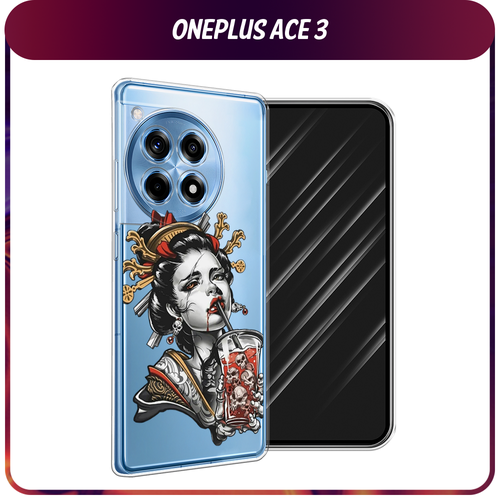 Силиконовый чехол на OnePlus Ace 3/12R / Ван Плас Асе 3/12R Опасная гейша, прозрачный