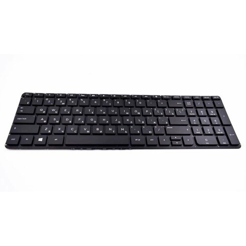 Клавиатура для HP Pavilion 15-p112nr ноутбука с подсветкой