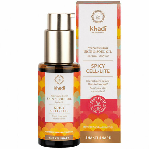 KHADI Аюрведический эликсир для кожи Spicy Cell-lite 50 мл