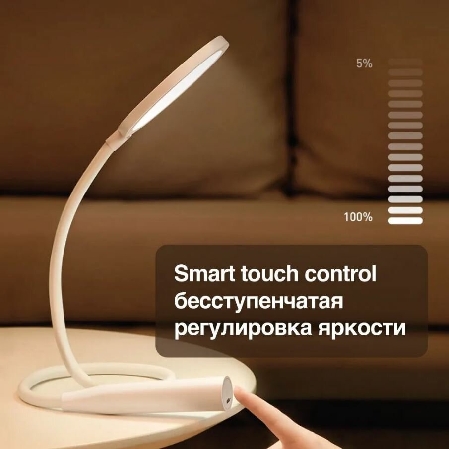 Лампа настольная Baseus DGYR-02 (White) - фото №10