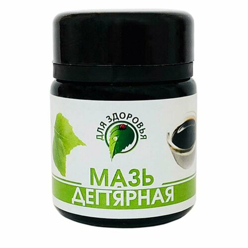 Мазь дегтярная 40 г