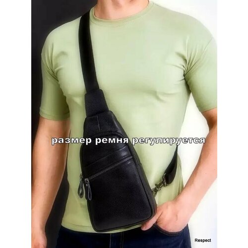 фото Сумка кросс-боди 172687, фактура гладкая, черный fashion