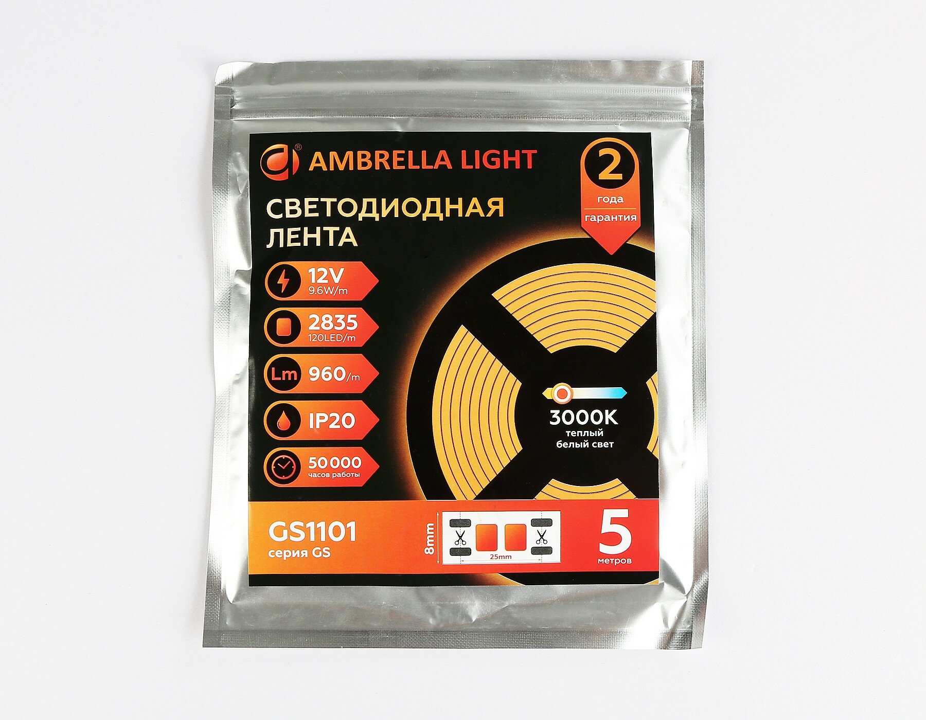 Лента светодиодная Ambrella Light GS1101 - фотография № 5