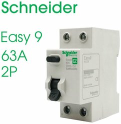 Schneider Electric EASY 9 УЗО 2P 63А 30мА AC EZ9R34663 Устройство защитного отключения