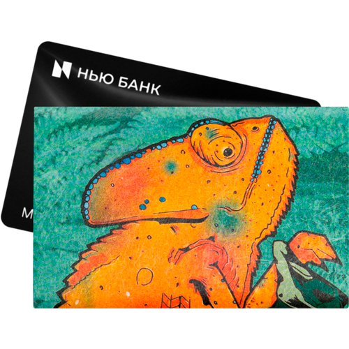 кошелек new wallet new vacuum сделан из tyvek Кредитница New Wallet, зеленый, мультиколор