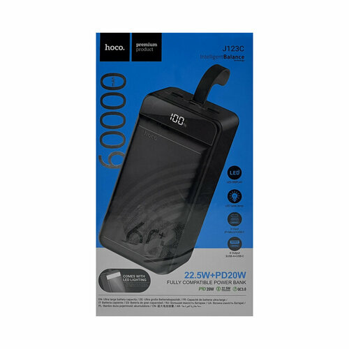 Внешний аккумулятор Hoco J123C 60000mAh черный 3740₽