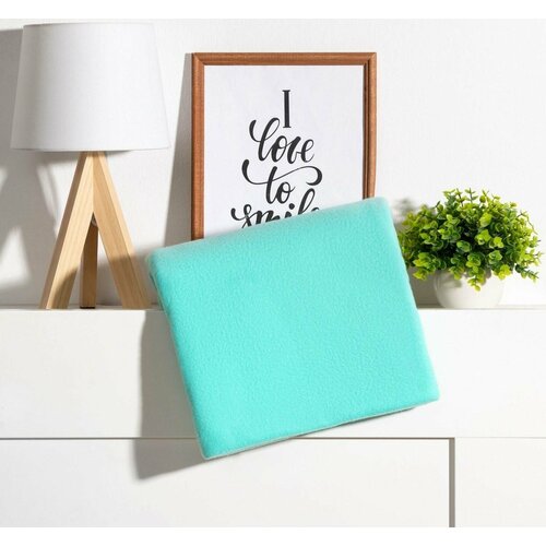 Плед Экономь и Я 150х200 см 1138₽